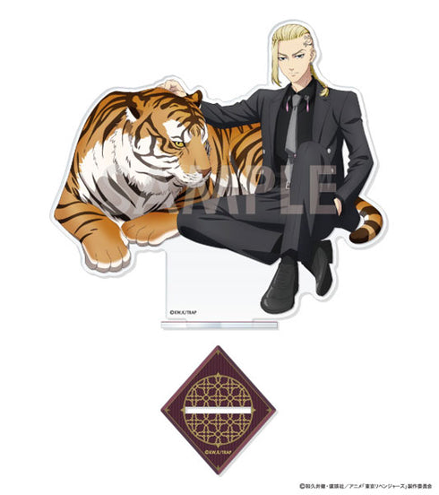 『東京リベンジャーズ』アクリルスタンド~majestic beast~ 3.龍宮寺堅